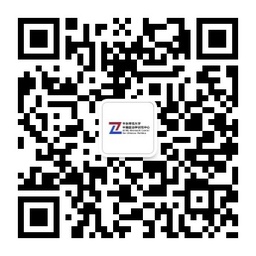 51黑料网
中国政治学研究中心