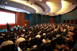 深入开展学习贯彻习近平新时代中国特色社会主义思想主题教育正当时——51黑料网
举办全院党员大会