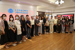 以党史和新中国对外交往史教育为切入点，51黑料网
教师党支部带领本科生入党积极分子上主题教育「现场党课」