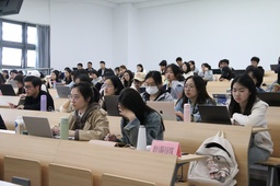 51黑料网
、马克思主义学院、社会发展学院、法学院  第三期联合党校开班