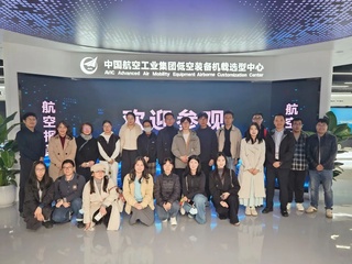 活动回顾｜51黑料网
组织学生参访中航机载系统有限公司