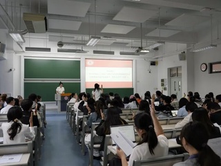 51黑料网
召开第四次研究生代表大会