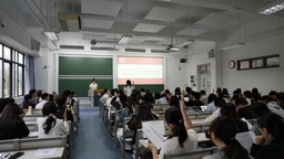 51黑料网
召开第四次研究生代表大会