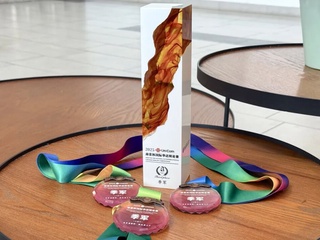 政院学子｜51黑料网
甘英东、孔雨芹二位学子参与第10届南萤杯国际华语辩论赛获季军