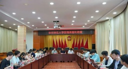 「国情调查」纪行 | 红土乡韵谋振兴 集体经济谱新篇